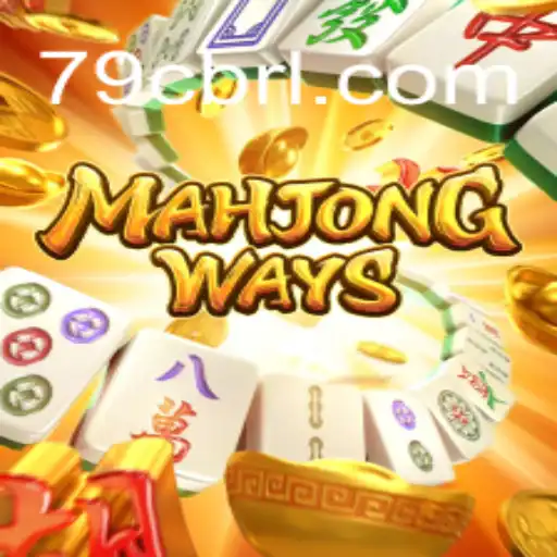 Exploring the Intricacies of MahjongWays: A Captivating Journey into the World of Tiles